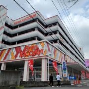 グランキコーナ松原店