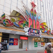 PIA川口店