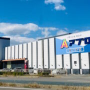APULO篠ノ井店