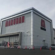 マルハン前橋インター店