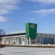 スーパーライブガーデン行田店