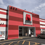 マルハン茂原店