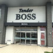 Tender BOSS