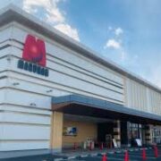 マルハン鹿沼店