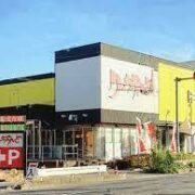 りっちらんど上尾店