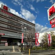 マルハン八尾泉店