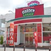 ガーデン与野本町店