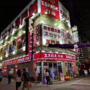 エスパス渋谷新館