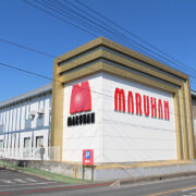 マルハン大間々店