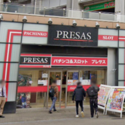 PRESAS飯田橋