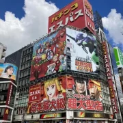 エスパス日拓新宿歌舞伎町店