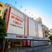 ピーアーク千葉駅前