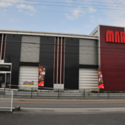 マルハン上牧店