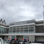 クァトロブーム小杉店