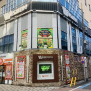 ウエスタン西葛西店