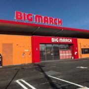 ビックマーチ佐野店
