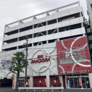 ビッグパンドラ井土ヶ谷店新館