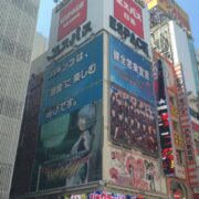エスパス日拓秋葉原駅前店